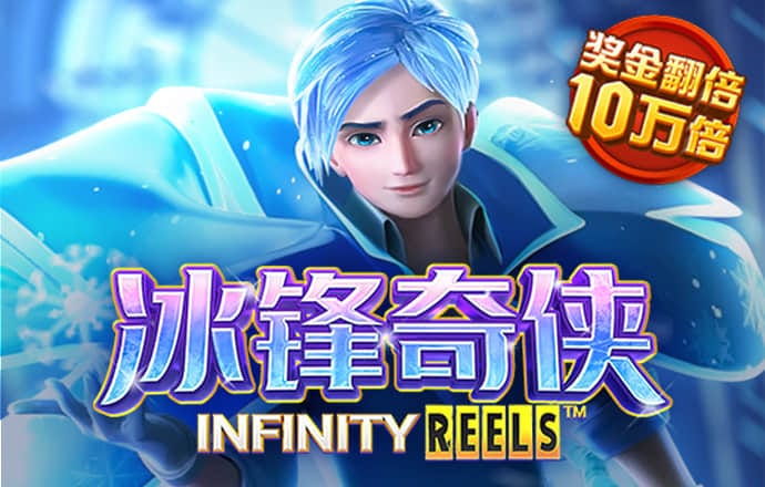 16877太阳集团app