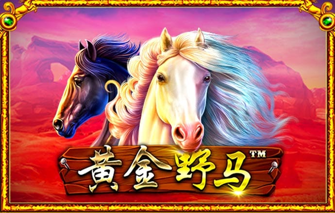 万博网页版max手机版