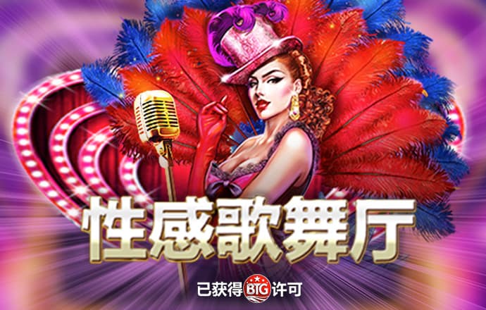 澳门银银河app入口