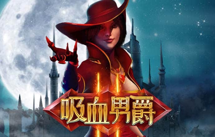 韦德体育官方下载手机版