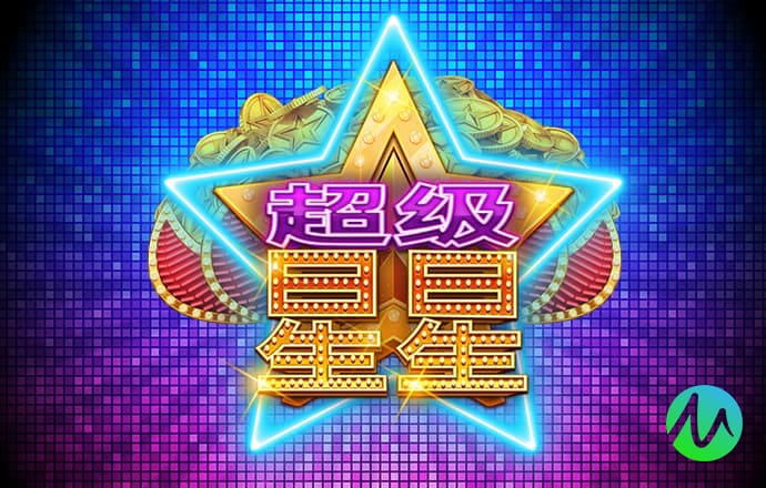 澳彩49官方网站