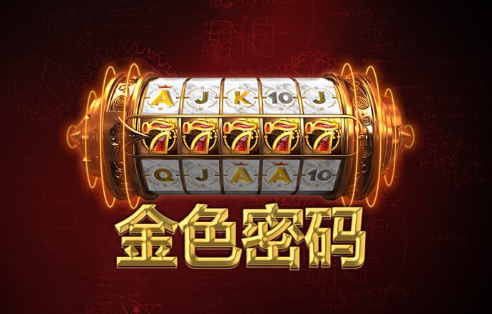c7c7.cpp模拟器手机版